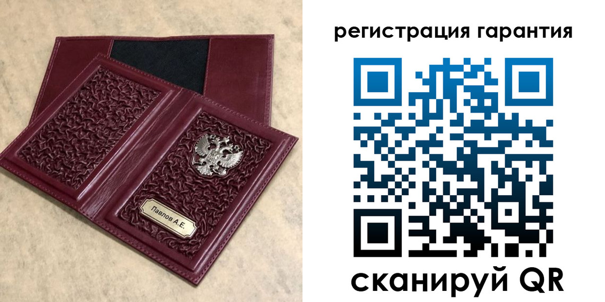 прописка для кредита в Венёве
