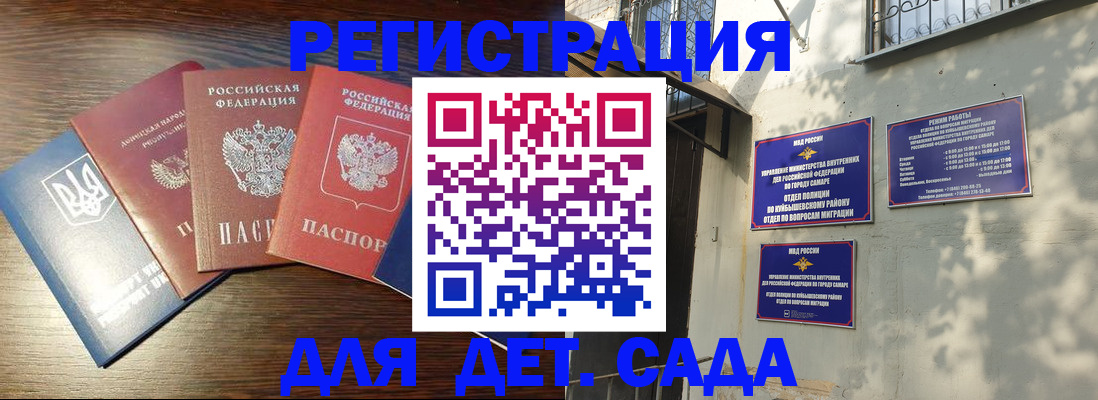 форма 3 в Венёве