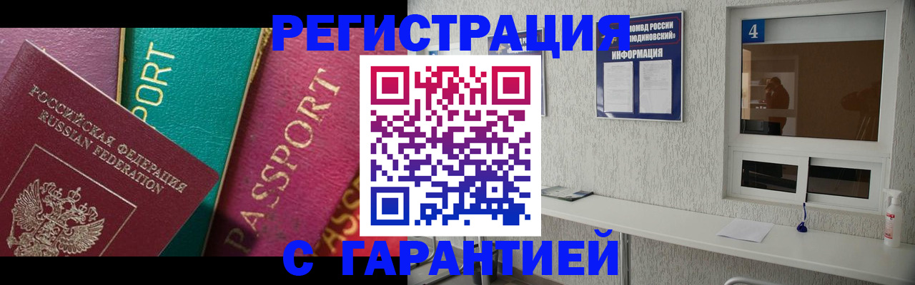 форма 3 в Венёве
